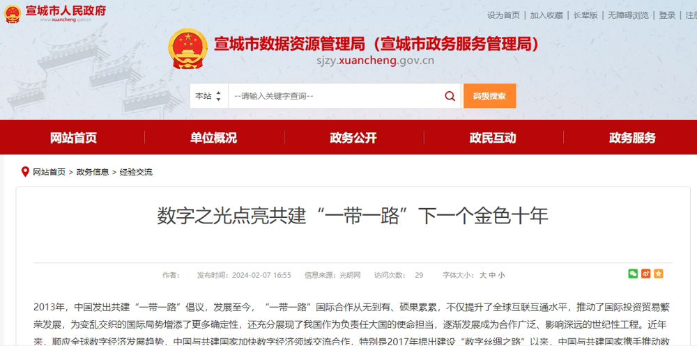 38cacf0de47f4602ad49449a9ea2827a.png 38cacf0de47f4602ad49449a9ea2827a.png