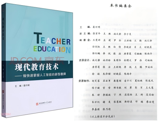 1de8846e3f4f4c4faf639f7977743282.png 1de8846e3f4f4c4faf639f7977743282.png