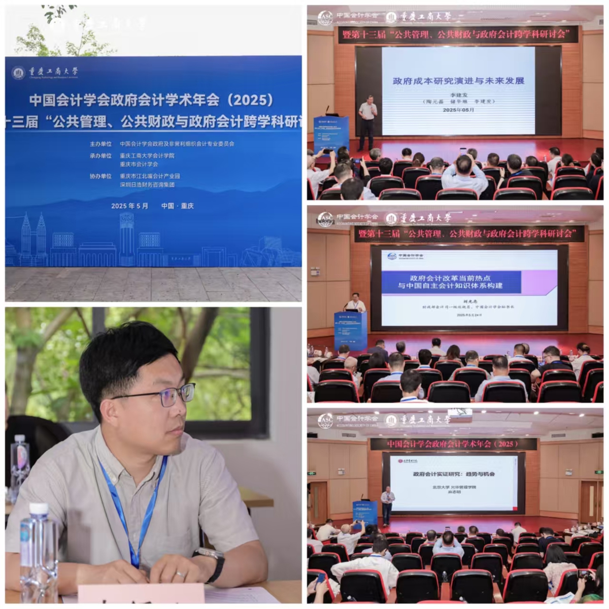 2069843f211443f48d1fbf522d62ab79.jpg 2069843f211443f48d1fbf522d62ab79.jpg