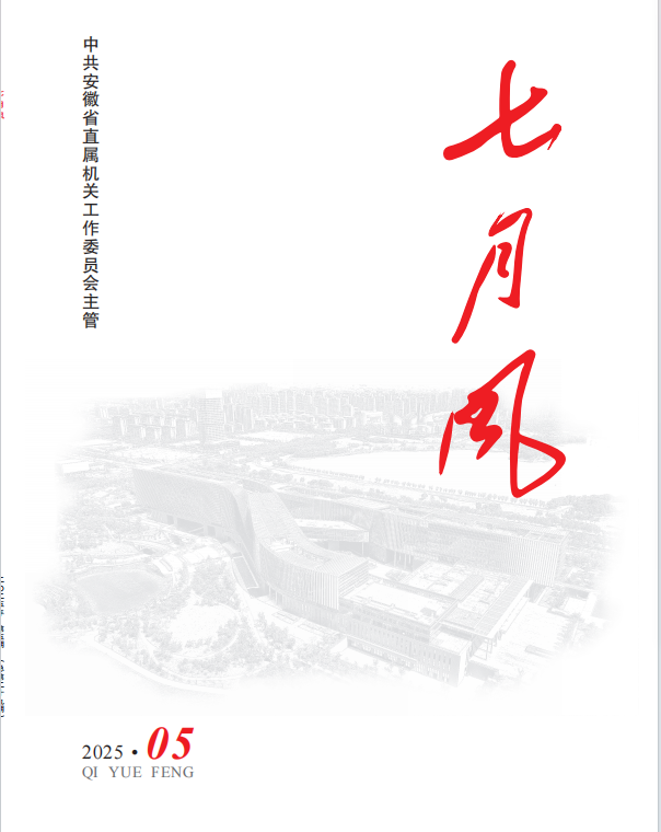 2f447060338948d5b8aa69b56d0d500d.png 2f447060338948d5b8aa69b56d0d500d.png