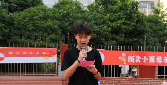 9f426c76eea94a589863fb98d896c5a8.jpg 9f426c76eea94a589863fb98d896c5a8.jpg