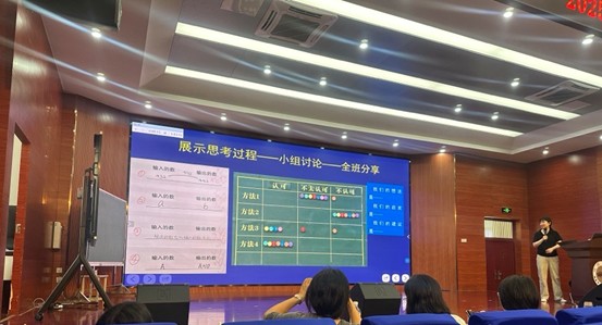 76203e7e47bc42928139f8751c6af108.jpg 76203e7e47bc42928139f8751c6af108.jpg