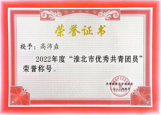 5512b6a1e0714e50aa918ea2c7d83867.png 5512b6a1e0714e50aa918ea2c7d83867.png