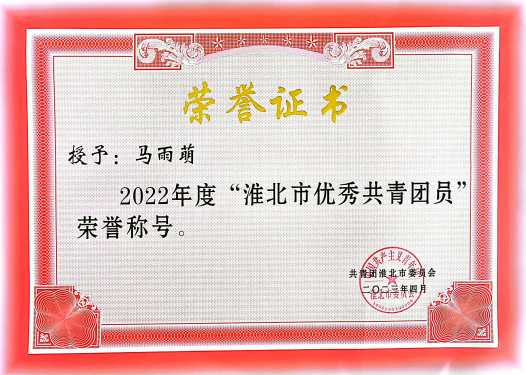 ae18b7fe5754460ab48e620da9a6978d.png ae18b7fe5754460ab48e620da9a6978d.png