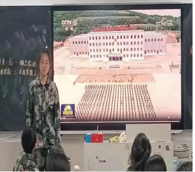 01a2b9ac6adb40f589bc8be16611e565.png 01a2b9ac6adb40f589bc8be16611e565.png