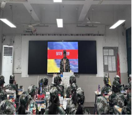 5f489a8cae2e4d6d98b9d6b407be2e7c.png 5f489a8cae2e4d6d98b9d6b407be2e7c.png