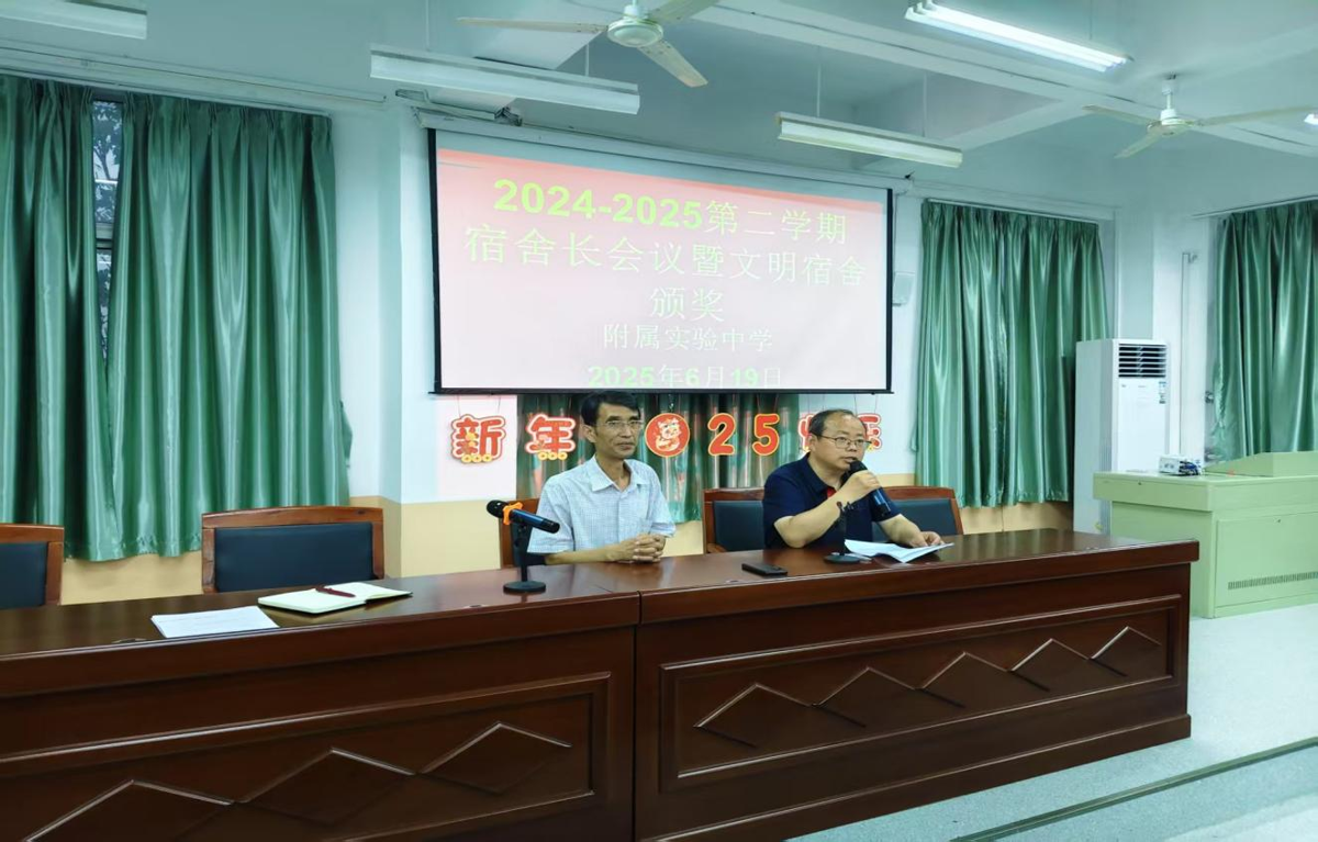 242e7abc4f874973ab57f3520e15ed99.png 242e7abc4f874973ab57f3520e15ed99.png