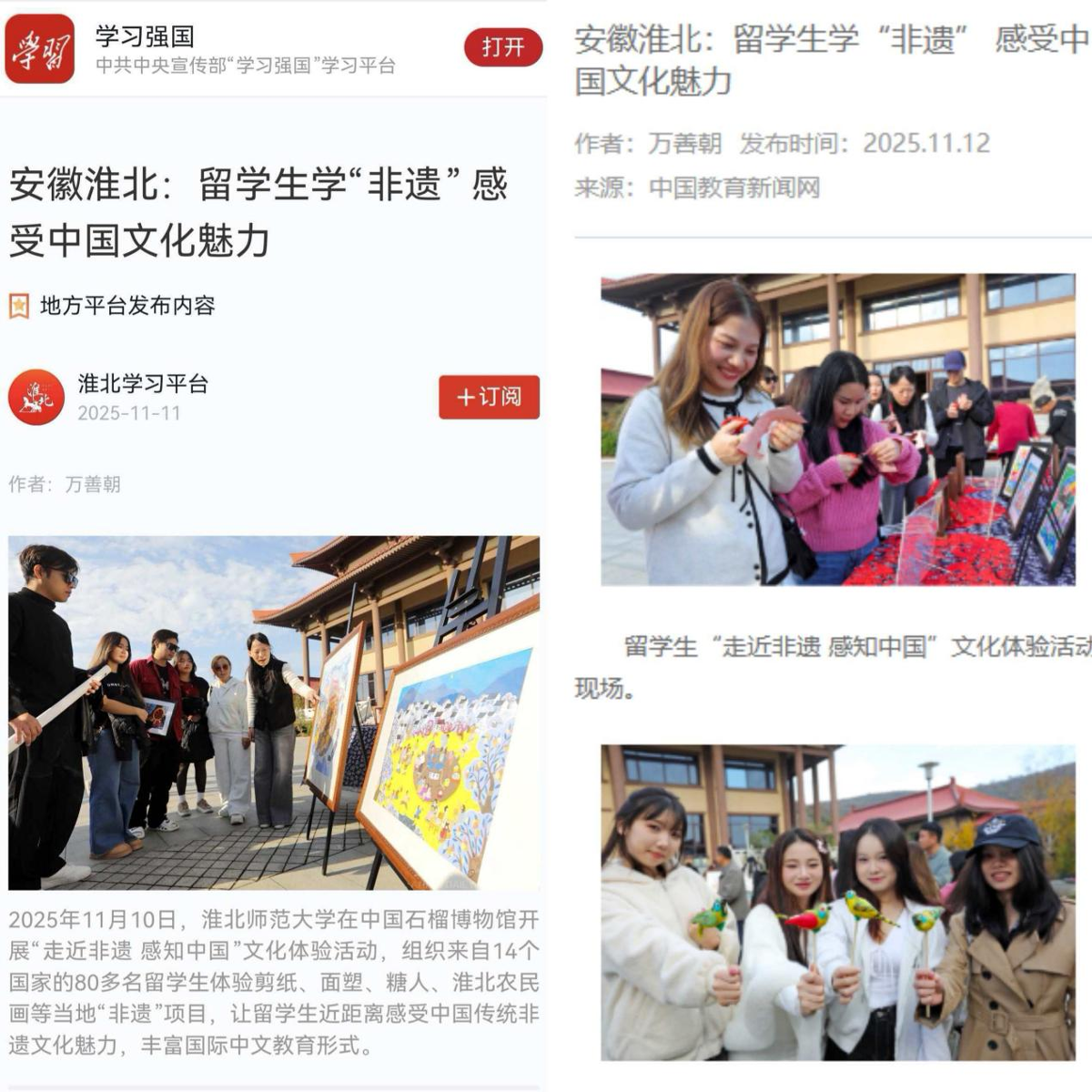 3a9fda2009e7467b8a189fd13c0de65d.png 3a9fda2009e7467b8a189fd13c0de65d.png