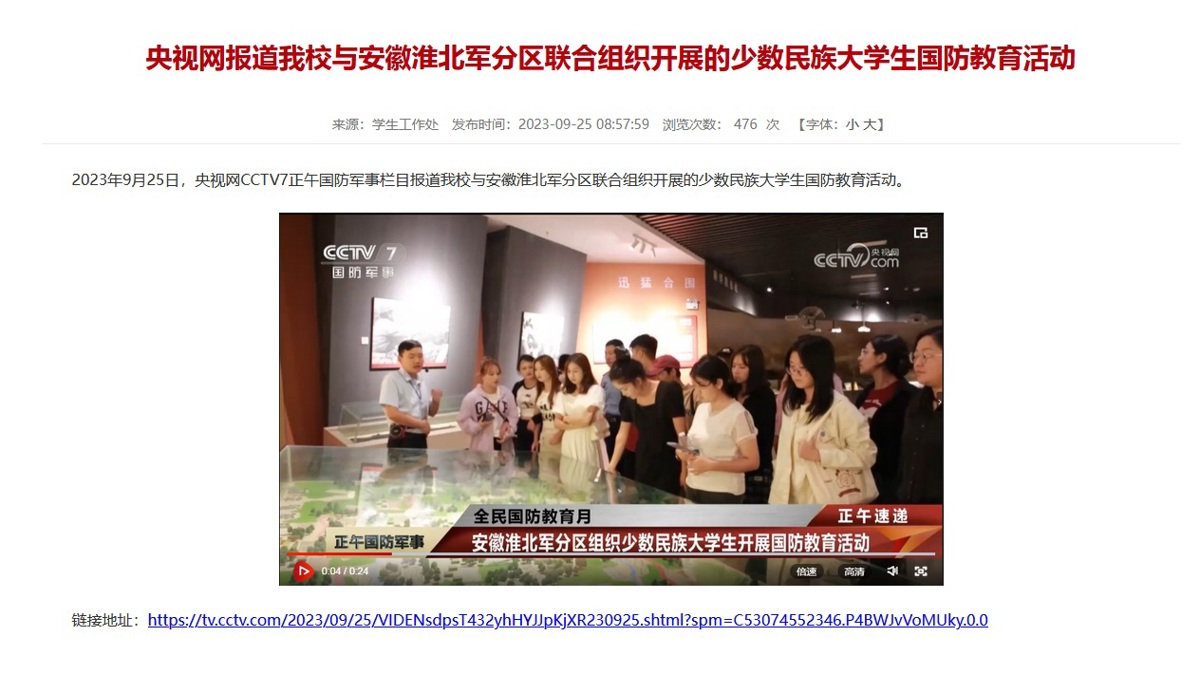 ccb2037d68f34456baf708aa4c20b121.jpg ccb2037d68f34456baf708aa4c20b121.jpg