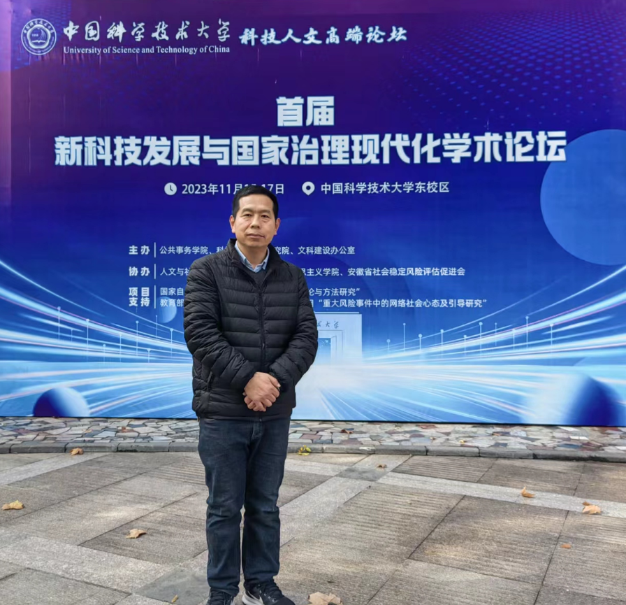 5b8e2f9d8820492cb029bc7b4d681226.png 5b8e2f9d8820492cb029bc7b4d681226.png