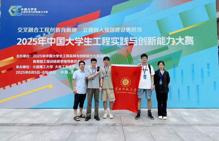 66c2556c9fa34818b32c647d4f0e383d.png 66c2556c9fa34818b32c647d4f0e383d.png