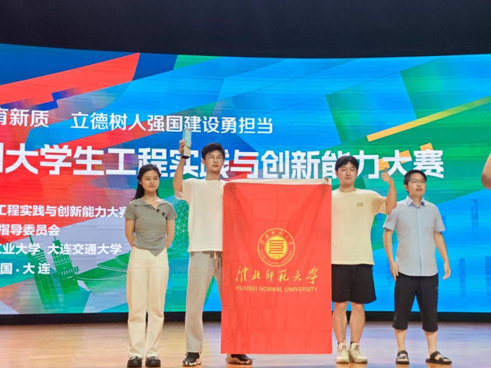 77007dc3ddfe4563b8739c10633193ef.png 77007dc3ddfe4563b8739c10633193ef.png