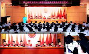 学校隆重举行2013届本科学生毕业典礼暨学位授予仪式