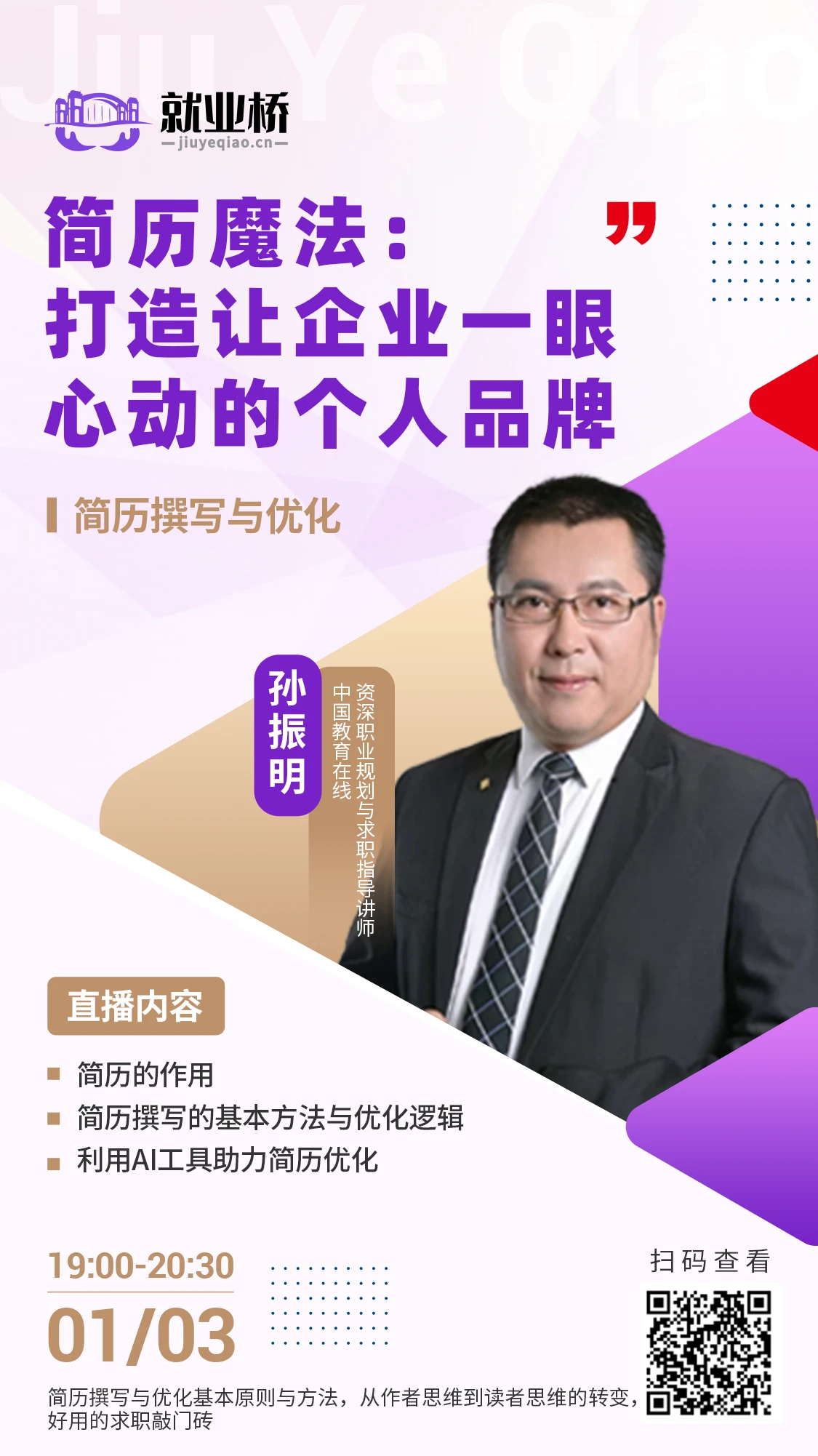 465cc9abb22840f49776695fd09fa45e.png 465cc9abb22840f49776695fd09fa45e.png