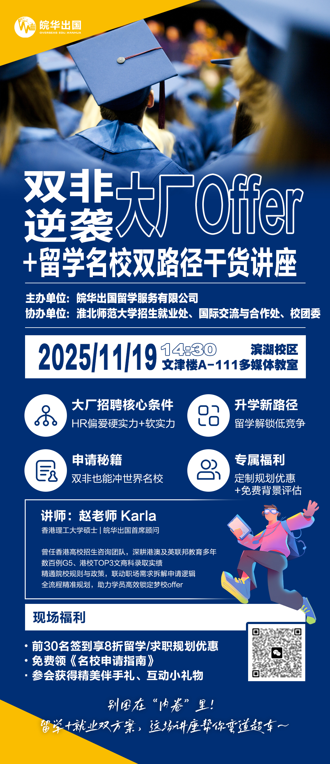 254302bf4c4d4b4cb3ae9bb3a98bea8d.jpg 254302bf4c4d4b4cb3ae9bb3a98bea8d.jpg