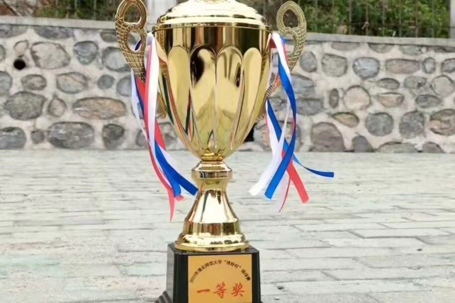 672ccae3695f4d6c83ce5f16c62f2512.jpg 672ccae3695f4d6c83ce5f16c62f2512.jpg