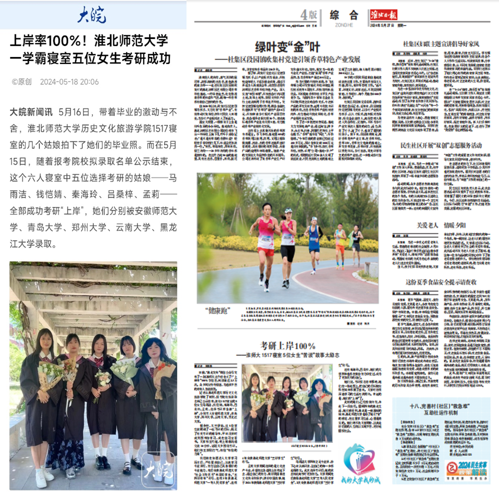 6289f0091354441e9e782f1459fca6f3.png 6289f0091354441e9e782f1459fca6f3.png