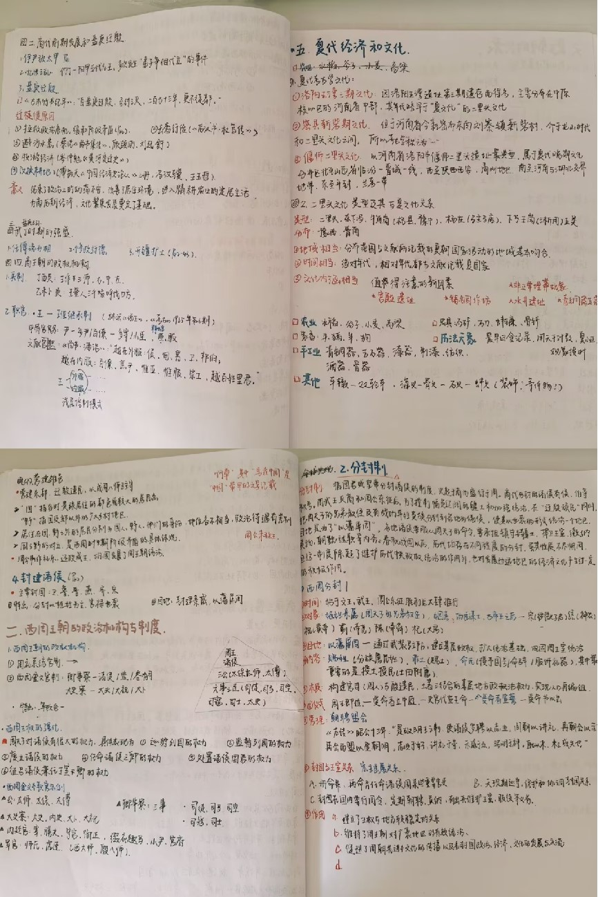 5178ca074d5d405cae0109a64ec0ff71.jpg 5178ca074d5d405cae0109a64ec0ff71.jpg