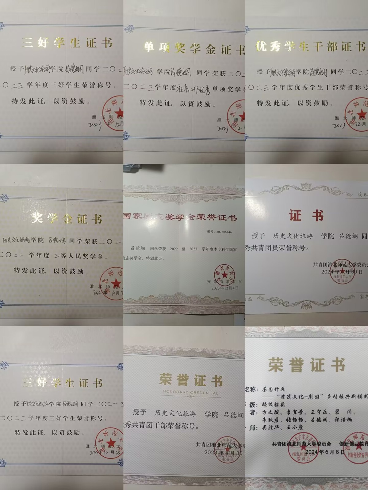 2dcb35d0b80043a2aa7c01d66d8fe95c.jpg 2dcb35d0b80043a2aa7c01d66d8fe95c.jpg