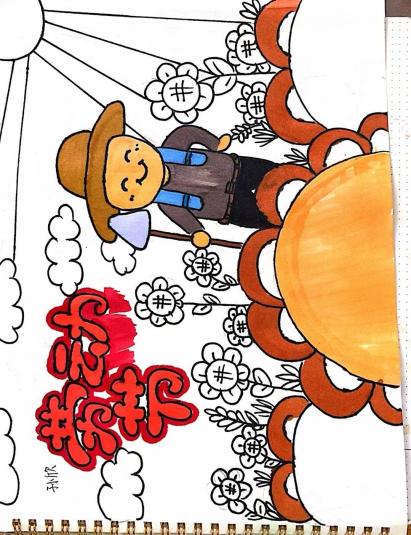 bbc3aa8741e2460cab52ee8c500653dd.jpeg bbc3aa8741e2460cab52ee8c500653dd.jpeg