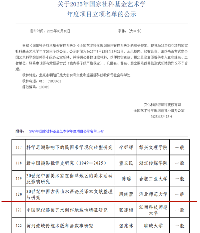 3a52e1c8011e4f0fbf626df5c7547667.jpg 3a52e1c8011e4f0fbf626df5c7547667.jpg