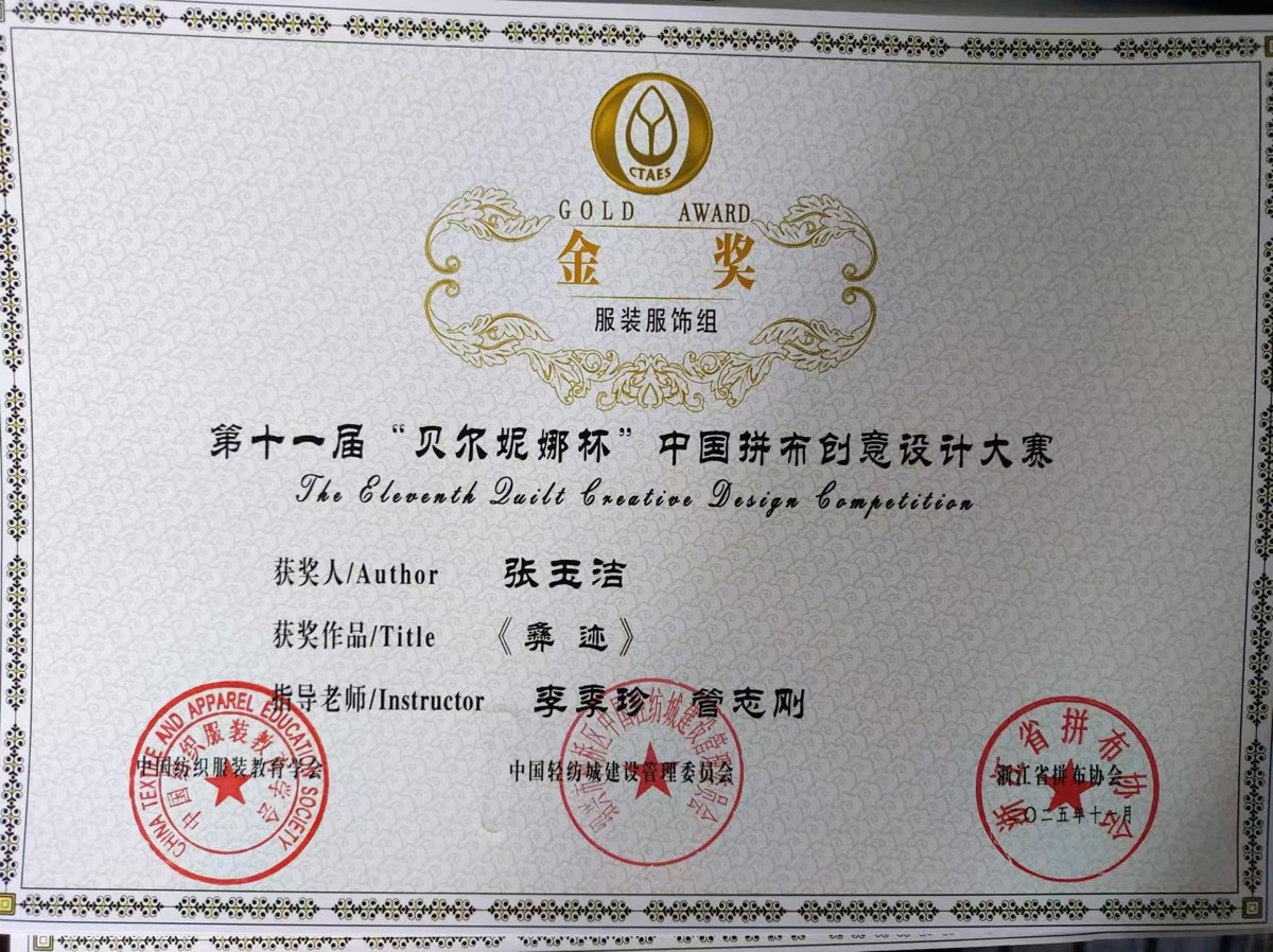 30954d30b0514e458636c3d578e62224.jpg 30954d30b0514e458636c3d578e62224.jpg