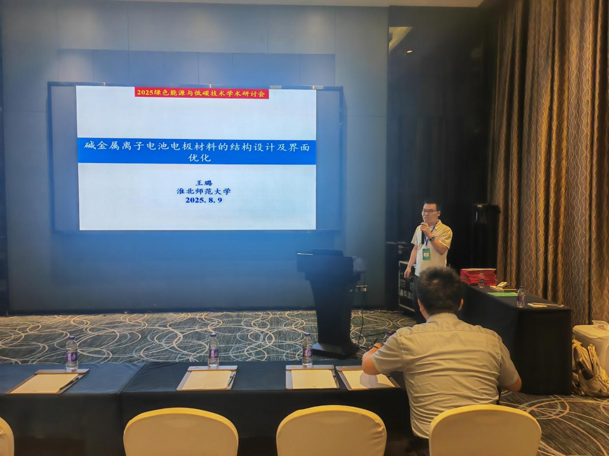 6b7f13e5a28f4b85839a571a39d4ee2c.png 6b7f13e5a28f4b85839a571a39d4ee2c.png