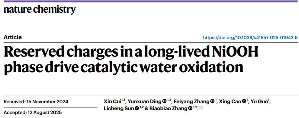 649eff4e33a94428b2786ba2d1721052.png 649eff4e33a94428b2786ba2d1721052.png