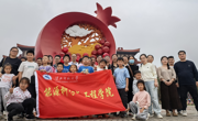 能源科学与工程学院开展秋游采摘活动
