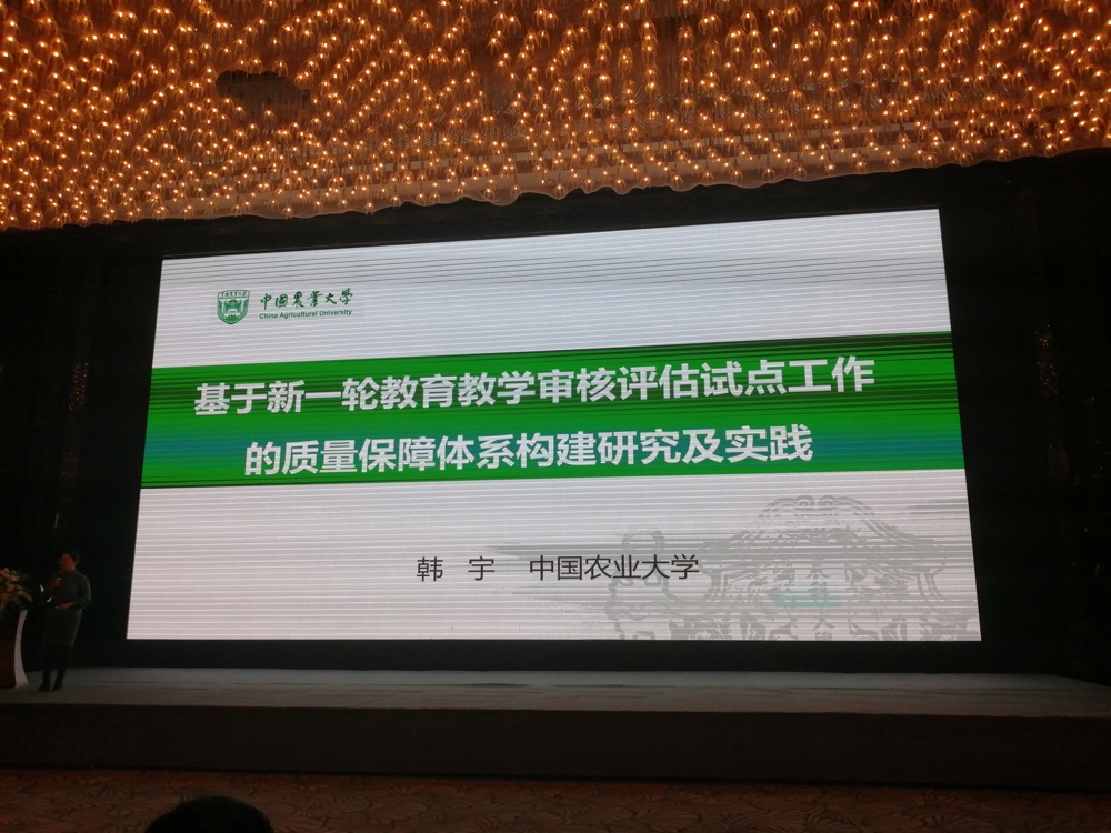 5f8145db49c64288a82524c75123738d.jpg 5f8145db49c64288a82524c75123738d.jpg