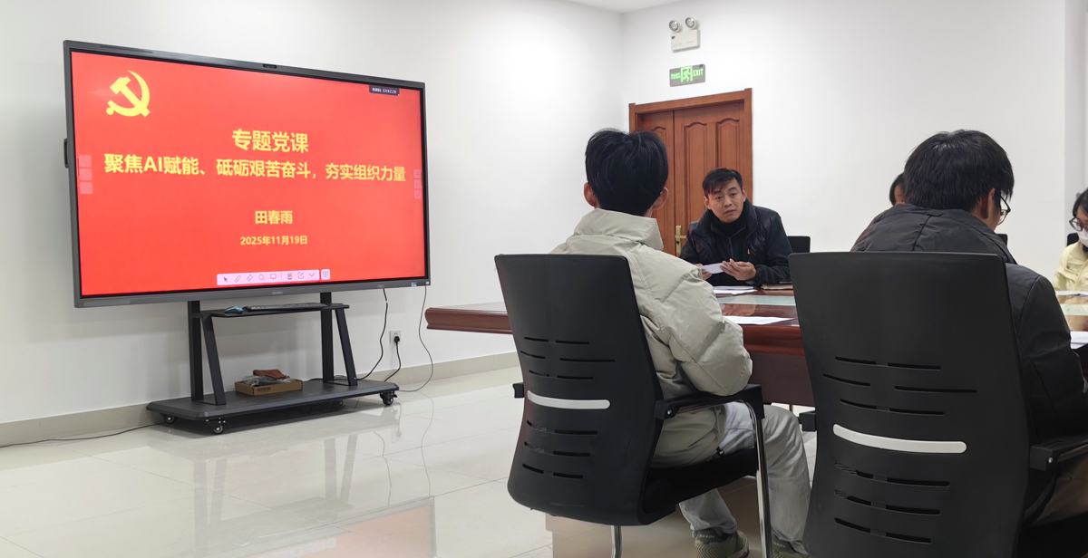 791c7c162f9b4ddf979cb43ea97278ab.png 791c7c162f9b4ddf979cb43ea97278ab.png