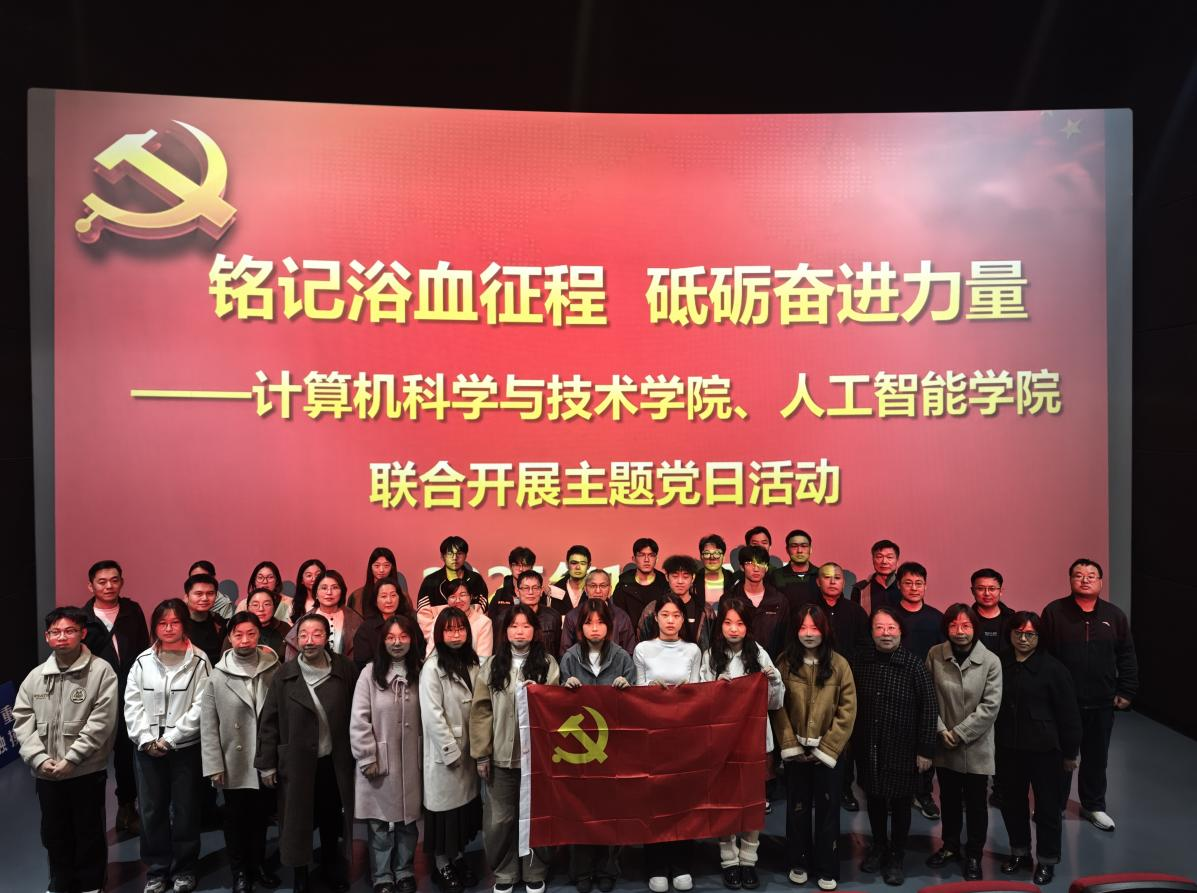 bd3eb672df42453c9a369f2ad049a742.png bd3eb672df42453c9a369f2ad049a742.png