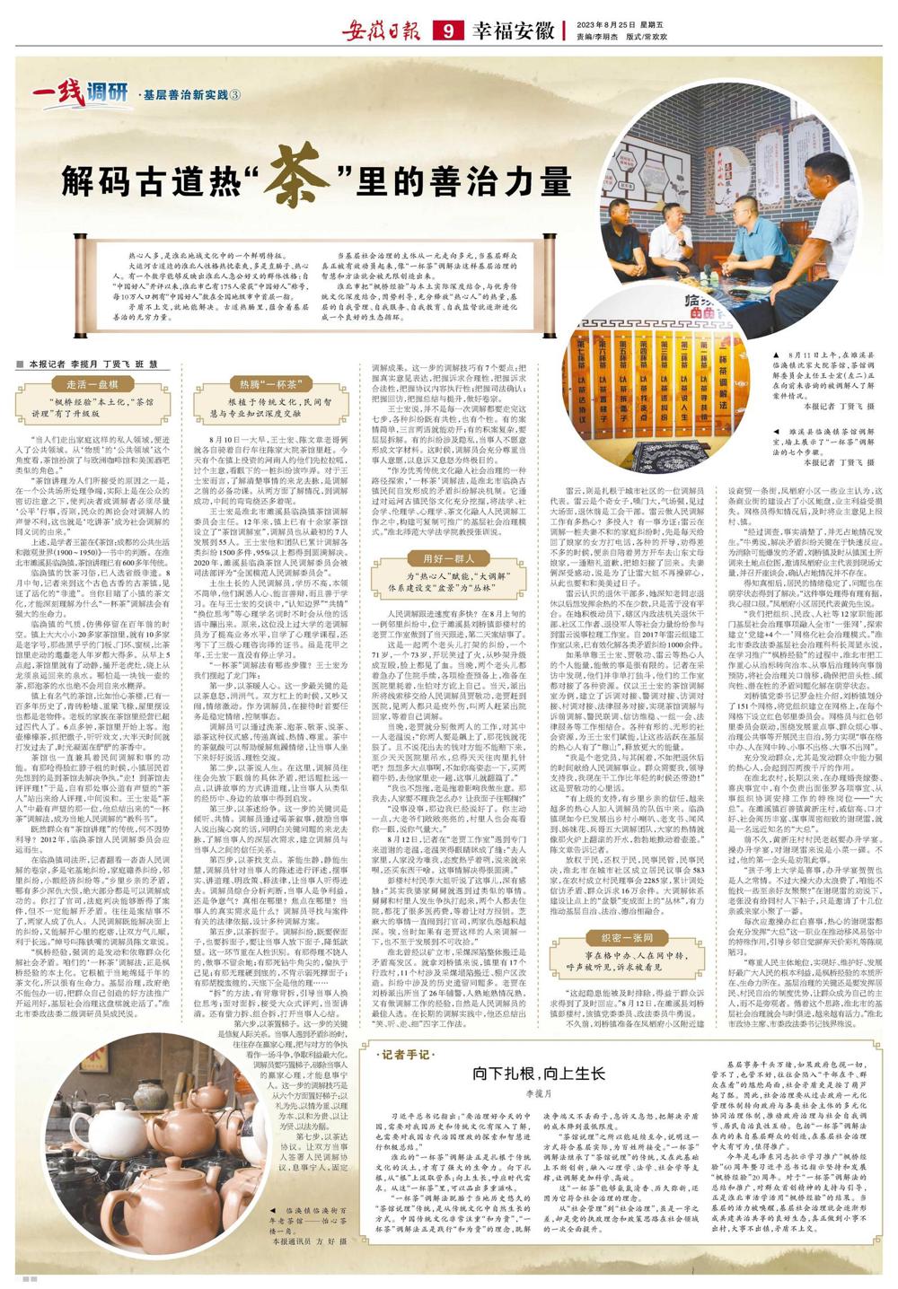 5f29f8f7ed7a43d491ec237599ccb2b1.jpg 5f29f8f7ed7a43d491ec237599ccb2b1.jpg