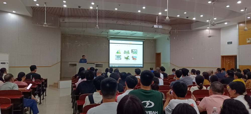 e627c2248da64d729c2e35cbf9b05da1.png e627c2248da64d729c2e35cbf9b05da1.png