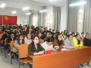 【2017政法学院“新青年论坛”系列讲座】之八: 《让心灵充满阳光――漫谈心理素质提升》