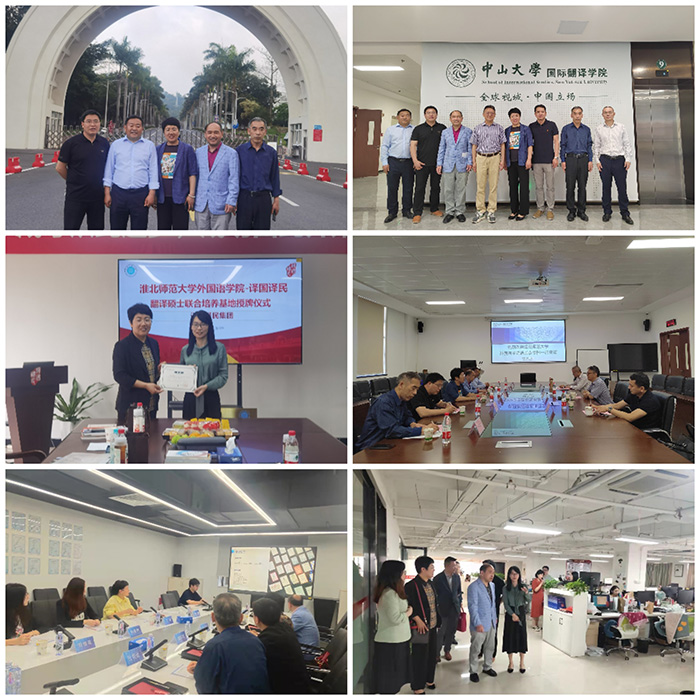 2c1df616bb4e4c3a93c1c9c309d82bf9.jpg 2c1df616bb4e4c3a93c1c9c309d82bf9.jpg