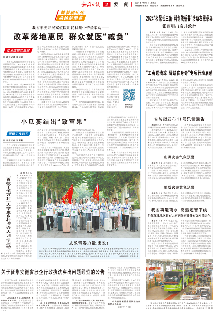 c60751ed86014dc196ab3c2275787a70.jpg c60751ed86014dc196ab3c2275787a70.jpg