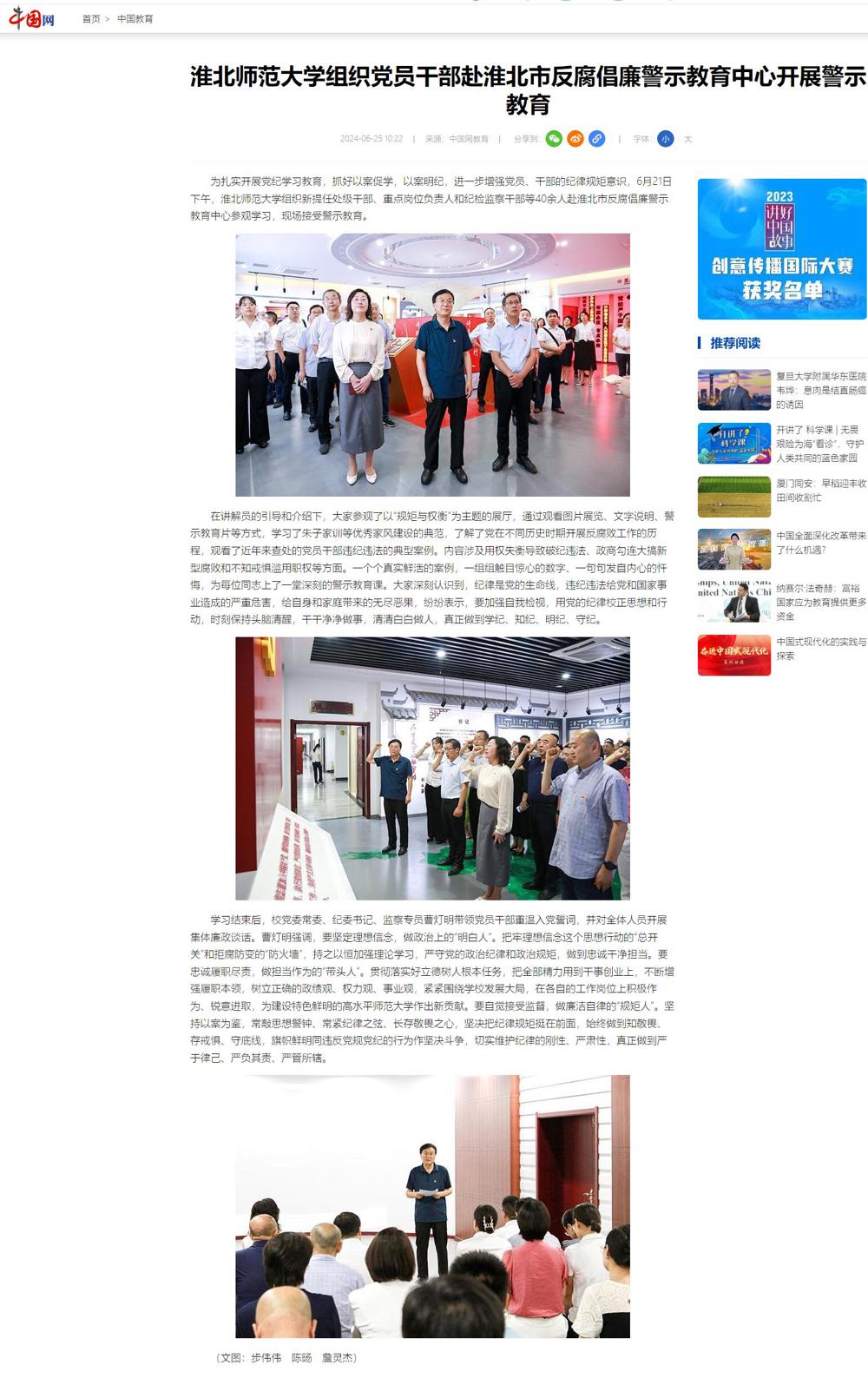 466481790e8f4416abb22435e72847f8.jpg 466481790e8f4416abb22435e72847f8.jpg