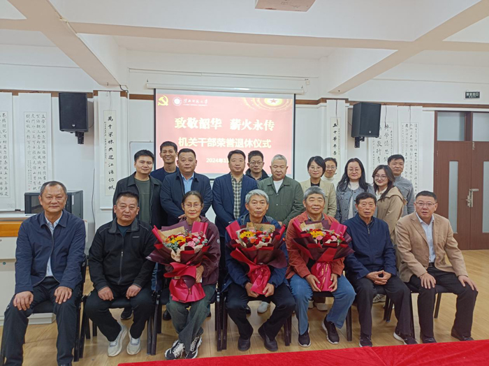 8b76477414294ae894966f6cd369c401.jpg 8b76477414294ae894966f6cd369c401.jpg