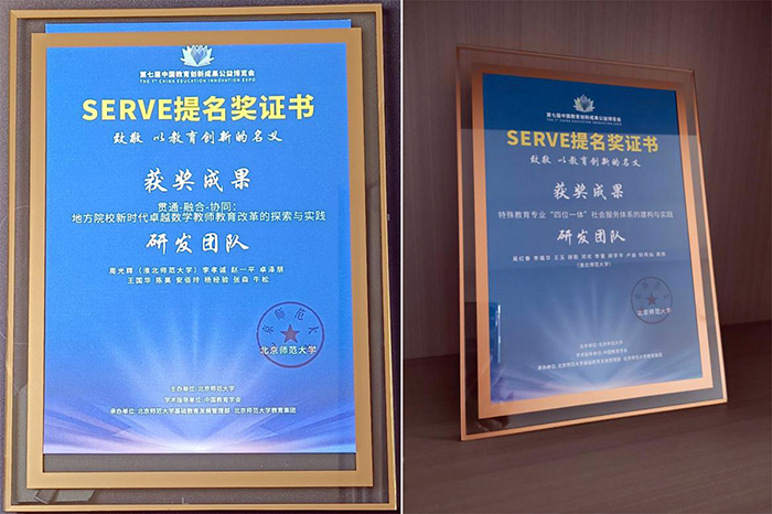 4c8b028b119b41f08e6cab2da4867c04.jpg 4c8b028b119b41f08e6cab2da4867c04.jpg