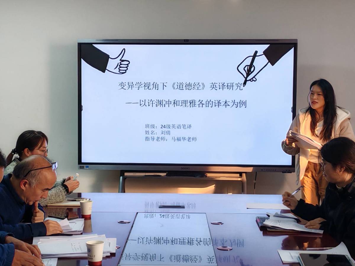 74f41af65711415bb456634de0d462d3.jpg 74f41af65711415bb456634de0d462d3.jpg