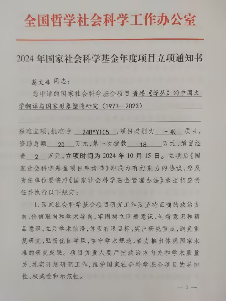 18fe616fc05040a39504049acd7be5b5.jpg 18fe616fc05040a39504049acd7be5b5.jpg