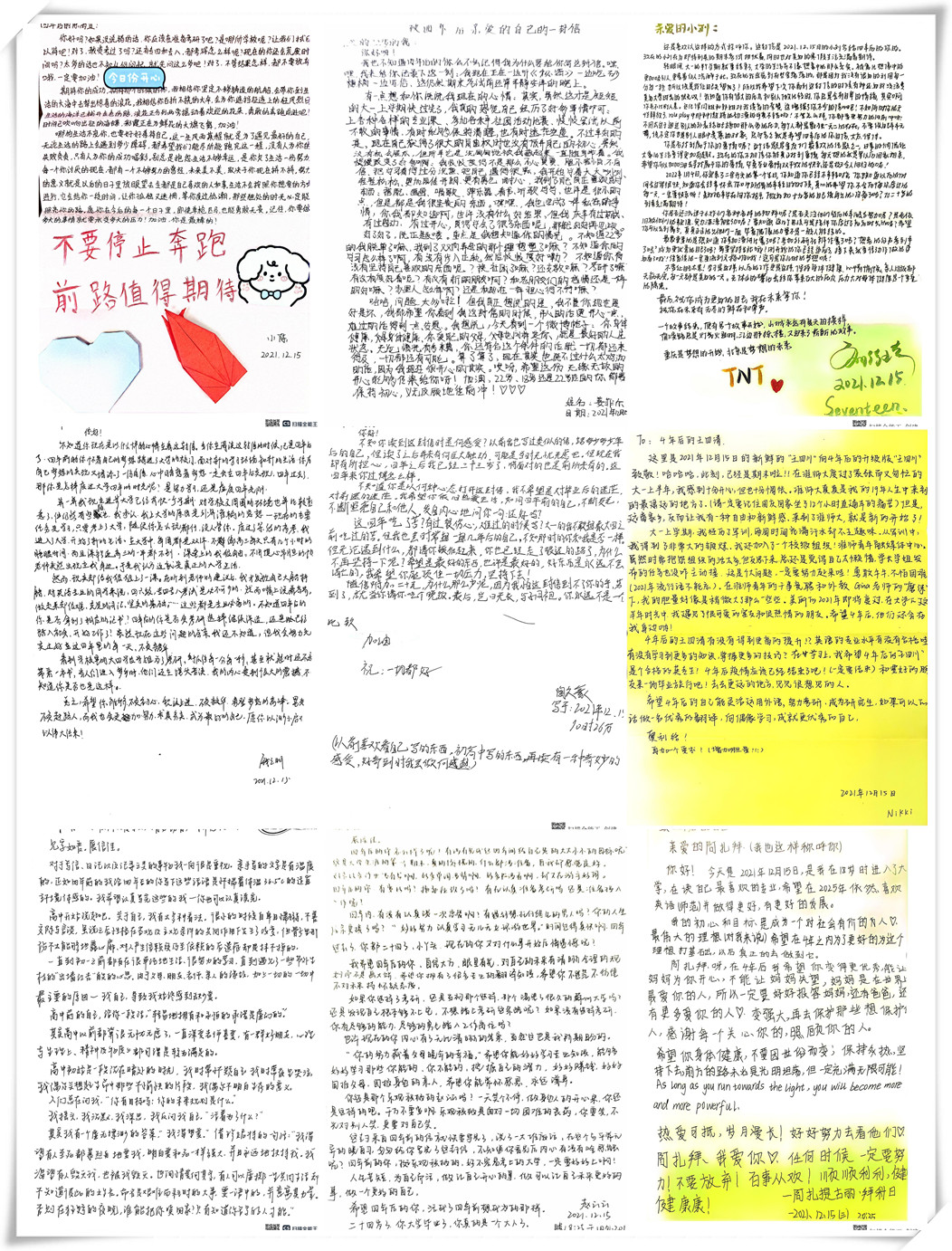 ffd8bd63b6de4544ac37a042988f97c4.jpg ffd8bd63b6de4544ac37a042988f97c4.jpg