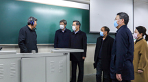 校领导视察线上教学工作开展情况