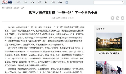 d4e29f1db3434582bd0d2fa3a15ea6a6.jpg d4e29f1db3434582bd0d2fa3a15ea6a6.jpg