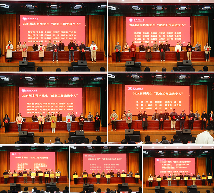 51e61372190d4655975b724f54fc567c.jpg 51e61372190d4655975b724f54fc567c.jpg