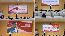 淮北市第二届“青春为中国式现代化挺膺担当”微团课、微队课大赛在我校举办