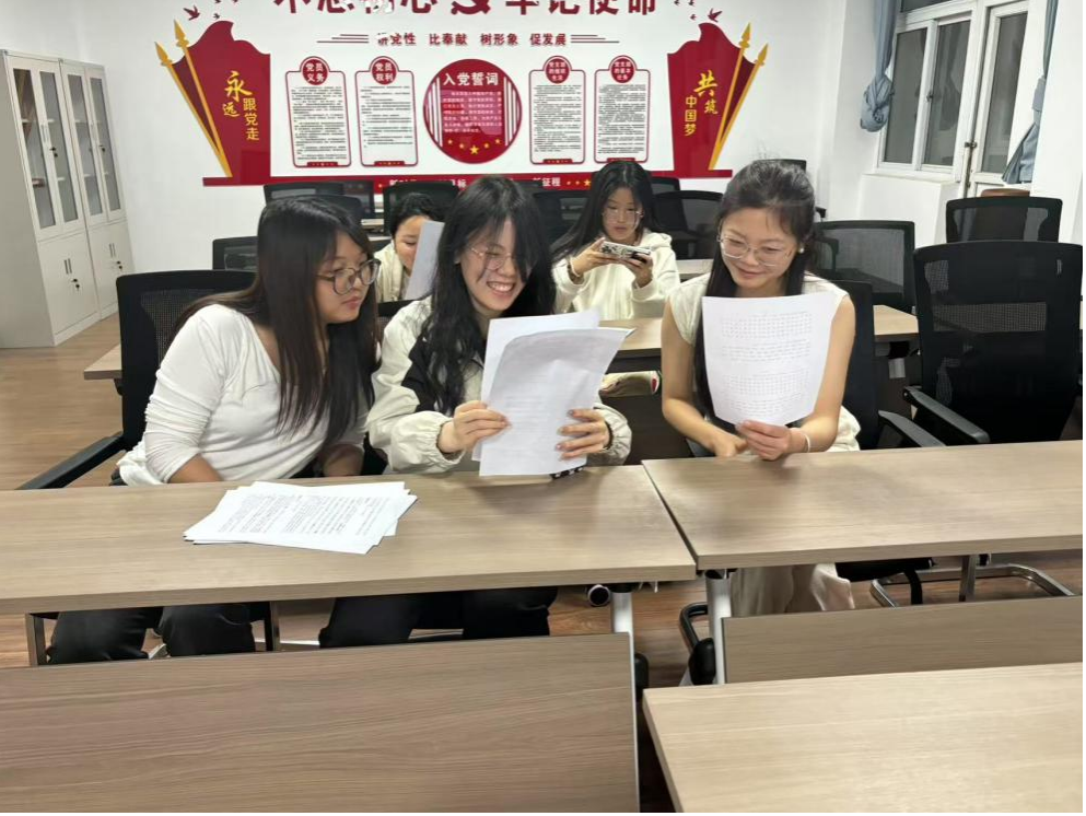 4d9e52db1d5442b280e97438a73051bf.png 4d9e52db1d5442b280e97438a73051bf.png