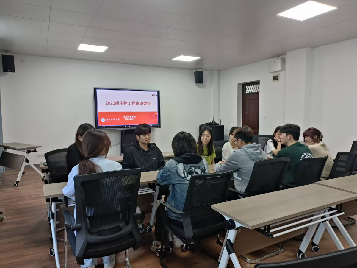 52e6f2ce794d4392bacc0623cb76acf9.png 52e6f2ce794d4392bacc0623cb76acf9.png