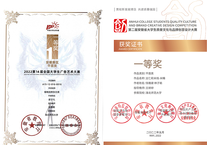 01c62db07fa84c35b2aa5349c9e22b12.jpg 01c62db07fa84c35b2aa5349c9e22b12.jpg